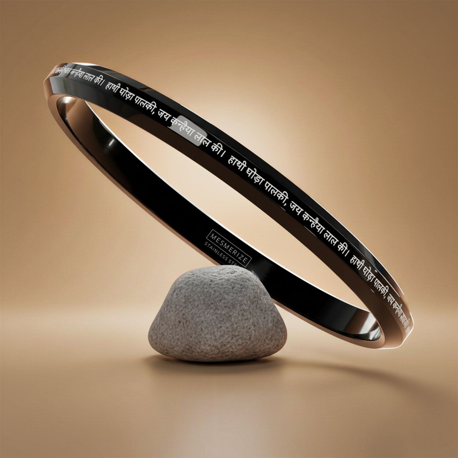 Hathi Godha Palki Krishna MicroCarved Round Kada Black