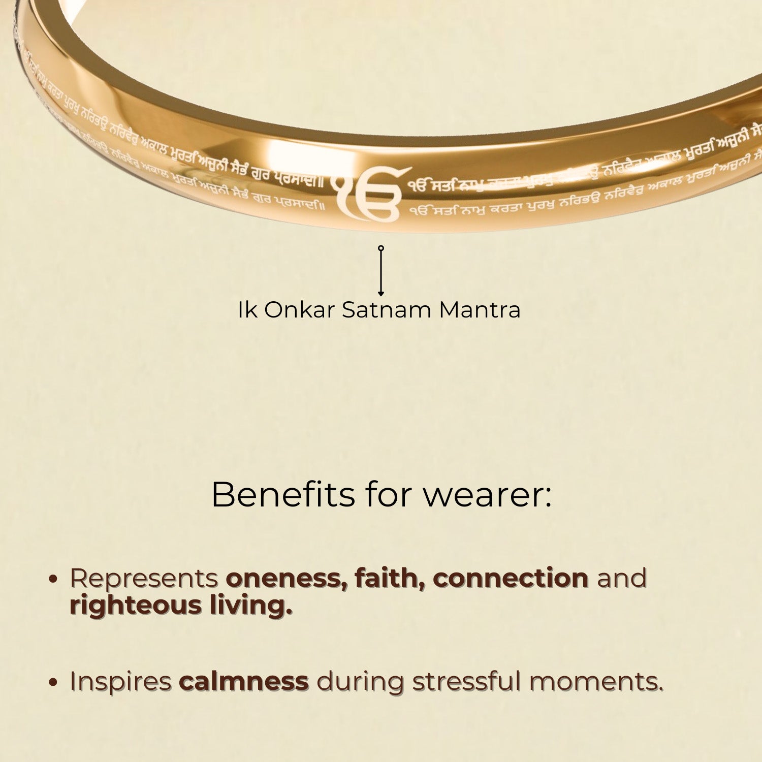 Round Curve Ik Omkar Satnam Mantra Kada Gold