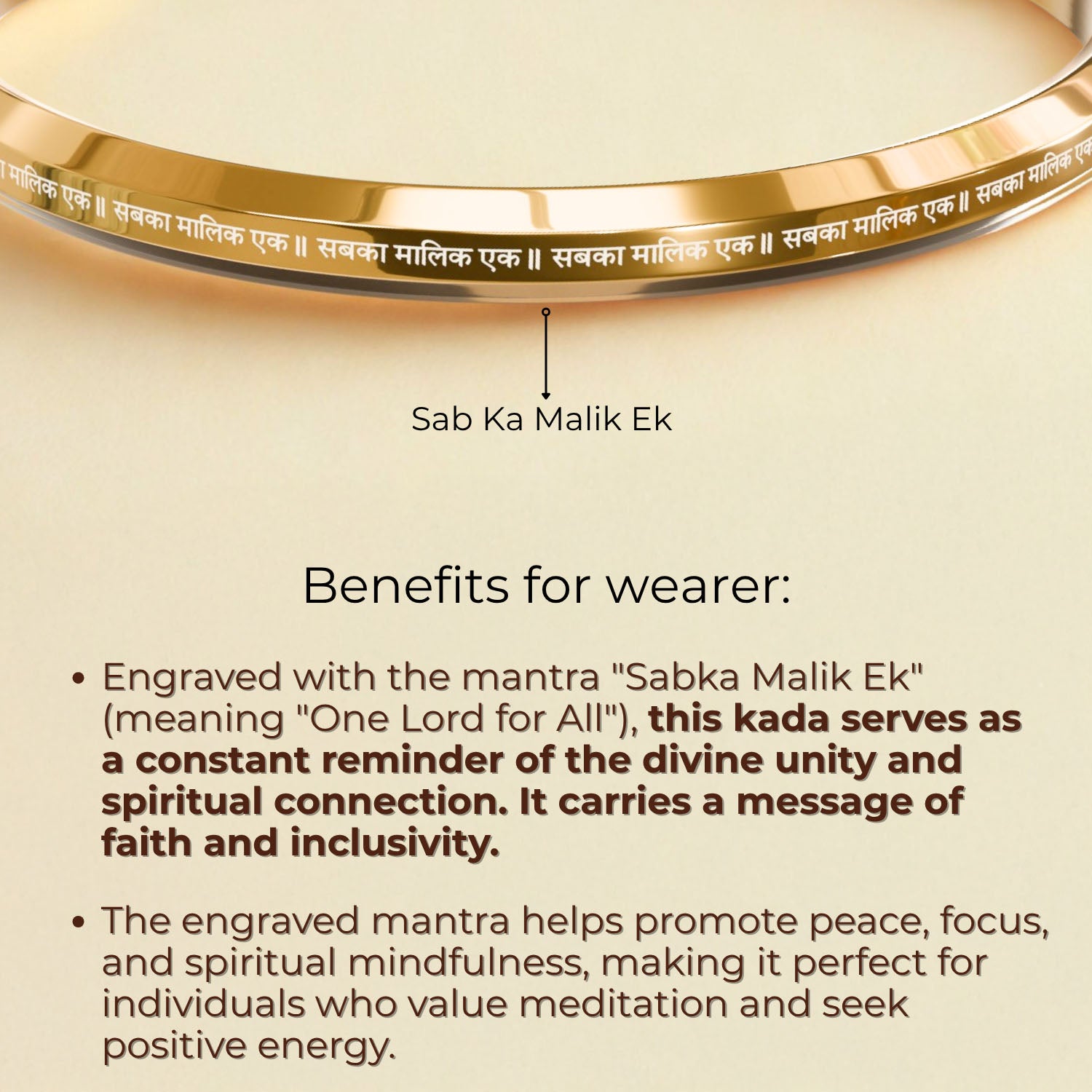 Sabka Malik Ek MicroCarved Round Flat Kada Gold