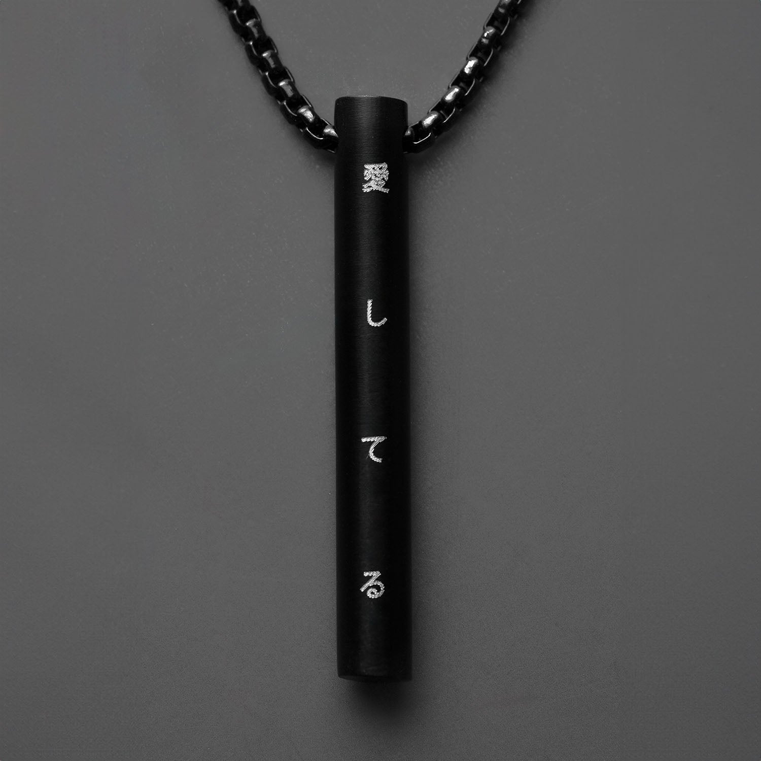 Japanese ILY Black Barrel Necklace