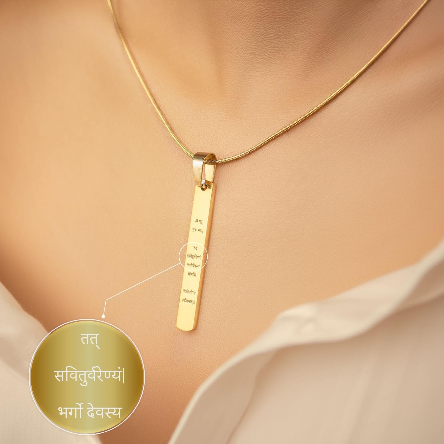 Radiant Gayatri Mantra Gold Tag Necklace