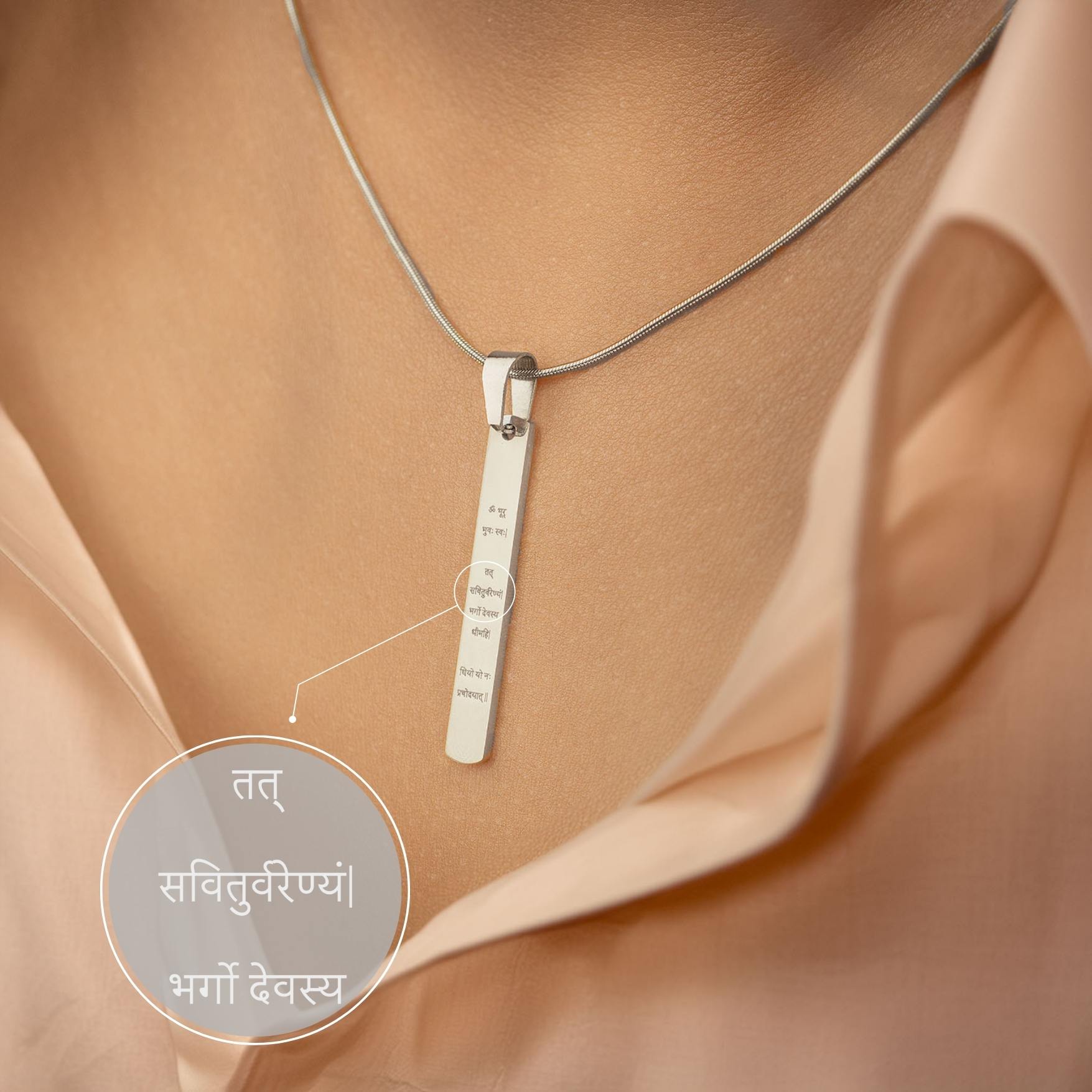 Radiant Gayatri Mantra Silver Tag Necklace